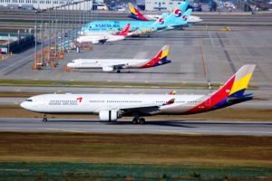 Asiana - Airbus A330