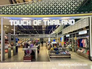 Bangkok Suvarnabhumi Havalimanı - Dutyfree