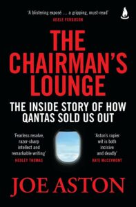 The Chairman's Lounge